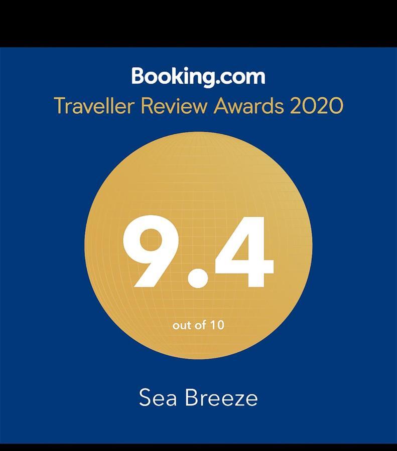 Hotel Sea Breeze Bentota Esterno foto